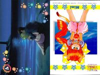ひざの上の同居人 Kitty on Your Lap カード まとめ キャラクター Yuki Rena Mimi Yuki Rena 9枚 CULTURE PUBLISHERS コレクション サムネイル 6