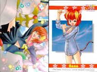 ひざの上の同居人 Kitty on Your Lap カード まとめ Yuki Rena Mimi 9枚 5 1 8 2 14 23 31 4 カルチャーパブリッシャーズ コレクション サムネイル 6