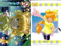 ひざの上の同居人 Kitty on Your Lap カード まとめ Yuki Rena Mimi 9枚 5 1 8 2 14 23 31 4 カルチャーパブリッシャーズ コレクション サムネイル 5