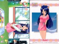 ひざの上の同居人 Kitty on Your Lap カード まとめ COMIC Yuki Rena Mimi 9枚 7 1 3 4 2 5 31 13 23 KANEKO トレーディング サムネイル 2