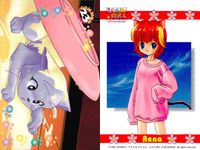 ひざの上の同居人 Kitty on Your Lap カード まとめ COMIC Yuki Rena Mimi 9枚 7 1 3 4 2 5 31 13 23 KANEKO トレーディング サムネイル 7