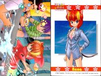 ひざの上の同居人 KITTY on Your LAP ひざの上の同居人 Kitty on Your Lap カード まとめ キャラクター Mimi Yuki Rena 9枚 KANEKO コレクション サムネイル 6