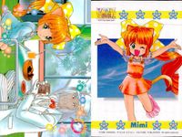 ひざの上の同居人 KITTY on Your LAP ひざの上の同居人 Kitty on Your Lap カード まとめ キャラクター Mimi Yuki Rena 9枚 KANEKO コレクション サムネイル 9