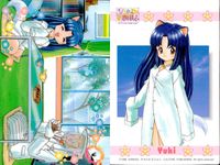 ひざの上の同居人 KITTY on Your LAP ひざの上の同居人 Kitty on Your Lap カード まとめ キャラクター Mimi Yuki Rena 9枚 KANEKO コレクション サムネイル 7