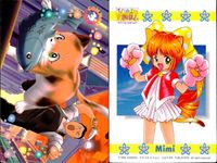 ひざの上の同居人 KITTY on Your LAP ひざの上の同居人 Kitty on Your Lap カード まとめ キャラクター Mimi Yuki Rena 9枚 KANEKO コレクション サムネイル 5