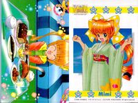 ひざの上の同居人 KITTY on Your LAP ひざの上の同居人 Kitty on Your Lap カード まとめ キャラクター Mimi Yuki Rena 9枚 KANEKO コレクション サムネイル 2