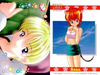 ひざの上の同居人 Kitty on Your Lap カード まとめ Rena Mimi Yuki 9枚 26 24 9 33 15 51 5 17 KANEKO アストロビジョン CULTURE PUBLISHERS サムネイル 5