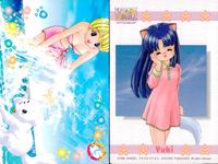 ひざの上の同居人 Kitty on Your Lap カード まとめ Rena Mimi Yuki 9枚 26 24 9 33 15 51 5 17 KANEKO アストロビジョン CULTURE PUBLISHERS サムネイル 6