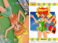 ひざの上の同居人 Kitty on Your Lap カード まとめ Rena Mimi Yuki 9枚 26 24 9 33 15 51 5 17 KANEKO アストロビジョン CULTURE PUBLISHERS サムネイル 4