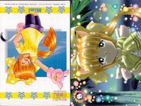 ひざの上の同居人 Kitty on Your Lap カード まとめ キャラクター レナ ミミ ユキ 9枚 KANEKO コレクション サムネイル 7