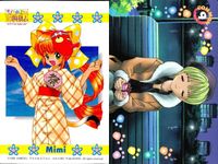 ひざの上の同居人 Kitty on Your Lap カード まとめ キャラクター レナ ミミ ユキ 9枚 KANEKO コレクション サムネイル 4