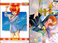 ひざの上の同居人 Kitty on Your Lap カード まとめ Rena Yuki Mimi 白猫 9枚 KANEKO コレクション サムネイル 3