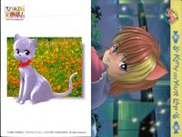 ひざの上の同居人 Kitty on Your Lap カード まとめ Rena Yuki Mimi 白猫 9枚 KANEKO コレクション サムネイル 2