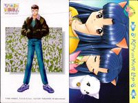 ひざの上の同居人 Kitty on Your Lap カード まとめ キャラクター ユキ ミミ レナ 男性キャラクター 9枚 カルチャーパブリッシャーズ コレクション サムネイル 2
