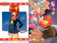 ひざの上の同居人 Kitty on Your Lap カード まとめ キャラクター ユキ ミミ レナ 男性キャラクター 9枚 カルチャーパブリッシャーズ コレクション サムネイル 5