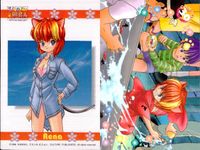 ひざの上の同居人 Kitty on Your Lap カード まとめ キャラクター Yuki Mimi Rena 9枚 KANEKO アストロビジョン CULTURE PUBLISHERS コレクション サムネイル 7