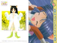 ひざの上の同居人 Kitty on Your Lap カード まとめ キャラクター Yuki Mimi Rena 9枚 KANEKO アストロビジョン CULTURE PUBLISHERS コレクション サムネイル 4