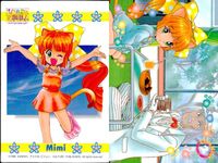ひざの上の同居人 Kitty on Your Lap カード まとめ キャラクター Yuki Mimi Rena 9枚 KANEKO アストロビジョン CULTURE PUBLISHERS コレクション サムネイル 10