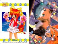 ひざの上の同居人 Kitty on Your Lap カード まとめ キャラクター Yuki Mimi Rena 9枚 KANEKO アストロビジョン CULTURE PUBLISHERS コレクション サムネイル 6