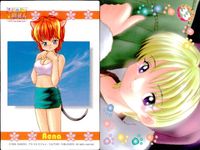 ひざの上の同居人 Kitty on Your Lap カード まとめ キャラクター Mimi Rena Yuki 9枚 KANEKO コレクション サムネイル 2