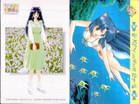 ひざの上の同居人 Kitty on Your Lap カード まとめ キャラクター Mimi Rena Yuki 9枚 KANEKO コレクション サムネイル 8