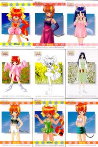 ひざの上の同居人 Kitty on Your Lap カード まとめ キャラクター Mimi Rena Yuki 9枚 KANEKO コレクション サムネイル 1