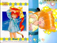 ひざの上の同居人 Kitty on Your Lap カード まとめ キャラクター ユキ レナ ミミ 白猫 9枚 KANEKO コレクション サムネイル 6