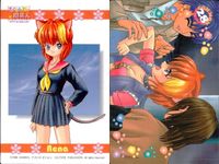 ひざの上の同居人 Kitty on Your Lap カード まとめ キャラクター ユキ レナ ミミ 白猫 9枚 KANEKO コレクション サムネイル 4