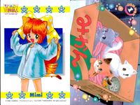 ひざの上の同居人 Kitty on Your Lap カード まとめ キャラクター Rena Mimi Yuki 白猫 9枚 KANEKO トレーディング サムネイル 6