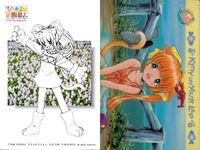 ひざの上の同居人 Kitty on Your Lap カード まとめ キャラクター Rena Mimi Yuki 白猫 9枚 KANEKO トレーディング サムネイル 8