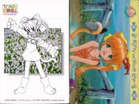ひざの上の同居人 Kitty on Your Lap カード まとめ Yuki Rena Mimi 9枚 KANEKO コレクション サムネイル 2