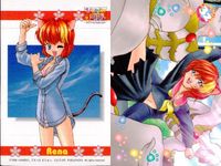 ひざの上の同居人 Kitty on Your Lap カード まとめ Yuki Rena Mimi 9枚 KANEKO コレクション サムネイル 5