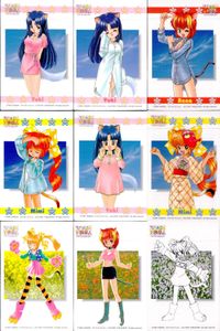 ひざの上の同居人 Kitty on Your Lap カード まとめ Yuki Rena Mimi 9枚 KANEKO コレクション サムネイル 1