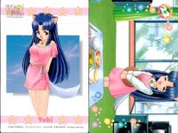 ひざの上の同居人 Kitty on Your Lap カード まとめ Yuki Rena Mimi 9枚 KANEKO コレクション サムネイル 3