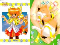 ひざの上の同居人 Kitty on Your Lap カード まとめ ミミ ユキ レナ 9枚 KANEKO コレクション サムネイル 8