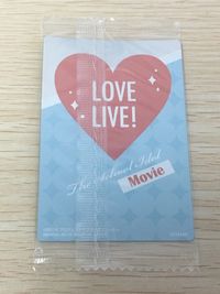 ラブライブ! The School Idol Movie 新品未開封 カード 東條希 トレカ 07 バンダイ ウエハース サムネイル 2