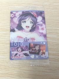 Love Live! School Idol Movie Card Nozomi Tojo #07 Japanese Anime wafer