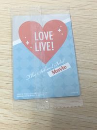 ラブライブ！The School Idol Movie 新品未開封 カード 園田海未 トレカ 04 バンダイ ウエハース サムネイル 2