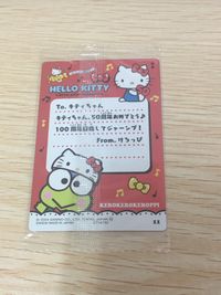 サンリオ ウエハース カード 1枚 サムネイル 2