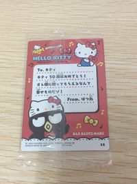 サンリオ ウエハース カード 1枚 サムネイル 2