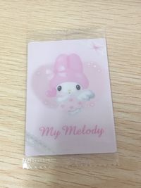My Melody Sanrio Card #25 Japanese Anime