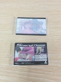 マクロスF マクロスフロンティア カード まとめ フィルム カードダスマスターズ シェリル ノーム 2枚 MF169 MF92 バンダイ サムネイル 4