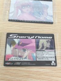 マクロスF マクロスフロンティア カード まとめ フィルム カードダスマスターズ シェリル ノーム 2枚 MF169 MF92 バンダイ サムネイル 5