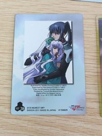 劇場版マクロスF 虚空歌姫 ~イツワリノウタヒメ~ カード まとめ コレクション ランカ リー アルト サオトメ シェリル ノーム シェリル ノーム ランカ リー 3枚 MF194 MF208 MF-i-007 バンダイ 食玩 サムネイル 9