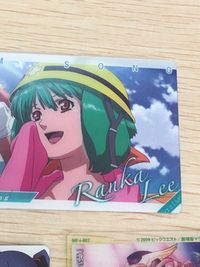 劇場版マクロスF 虚空歌姫 ~イツワリノウタヒメ~ カード まとめ コレクション ランカ リー アルト サオトメ シェリル ノーム シェリル ノーム ランカ リー 3枚 MF194 MF208 MF-i-007 バンダイ 食玩 サムネイル 7