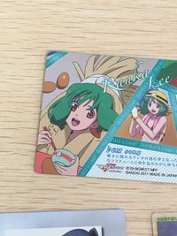 劇場版マクロスF 虚空歌姫 ~イツワリノウタヒメ~ カード まとめ コレクション ランカ リー アルト サオトメ シェリル ノーム シェリル ノーム ランカ リー 3枚 MF194 MF208 MF-i-007 バンダイ 食玩 サムネイル 12