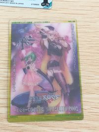 劇場版マクロスF 虚空歌姫 ~イツワリノウタヒメ~ カード まとめ コレクション ランカ リー アルト サオトメ シェリル ノーム シェリル ノーム ランカ リー 3枚 MF194 MF208 MF-i-007 バンダイ 食玩 サムネイル 10