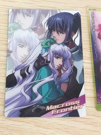 劇場版マクロスF 虚空歌姫 ~イツワリノウタヒメ~ カード まとめ コレクション ランカ リー アルト サオトメ シェリル ノーム シェリル ノーム ランカ リー 3枚 MF194 MF208 MF-i-007 バンダイ 食玩 サムネイル 5