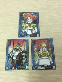 三国志大戦2 三国志大戦 横山光輝 カード まとめ 武将 陸遜 太史慈 呂蒙 3枚 LE038 LE037 LE039 セガ アーケードゲーム用 サムネイル 1