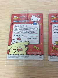 ハローキティ 50周年記念 ウエハース カード まとめ コレクション ポムポムプリン リトルツインスターズ 2枚 03 07 バンダイ ウエハース サムネイル 5